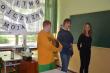 Podróż po zjednoczonej Europie fotografia nr 8